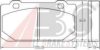 NISSA 4106050465 Brake Pad Set, disc brake